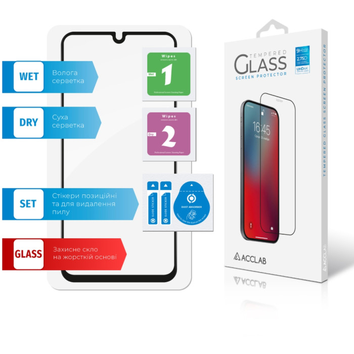 Скло захисне ACCLAB Full Glue Samsung M15 Black (1283126591709)