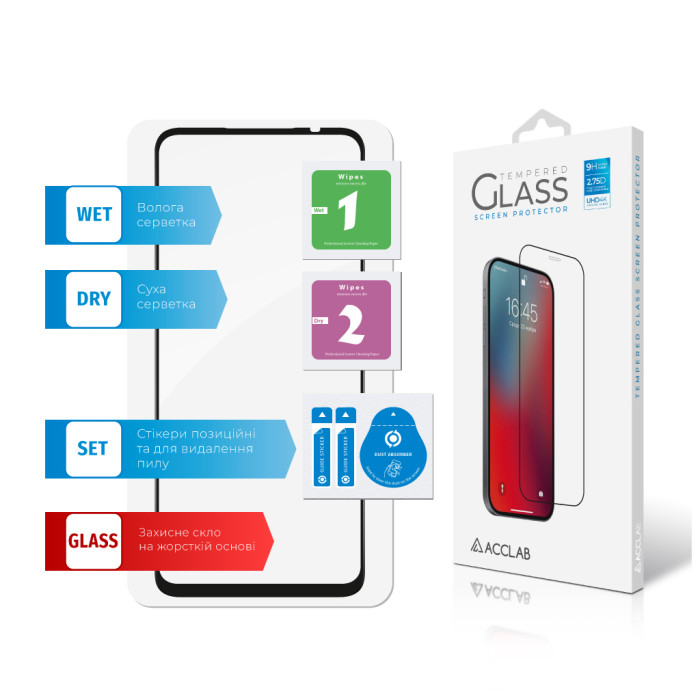 Скло захисне ACCLAB Full Glue MOTO G24 Power Black (1283126591778)