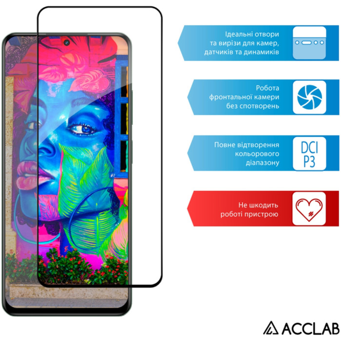 Скло захисне ACCLAB Full Glue Realme 12+ Black (1283126592454)