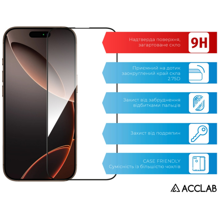 Скло захисне ACCLAB Full Glue Apple iPhone 16 Pro Black (1283126593277)