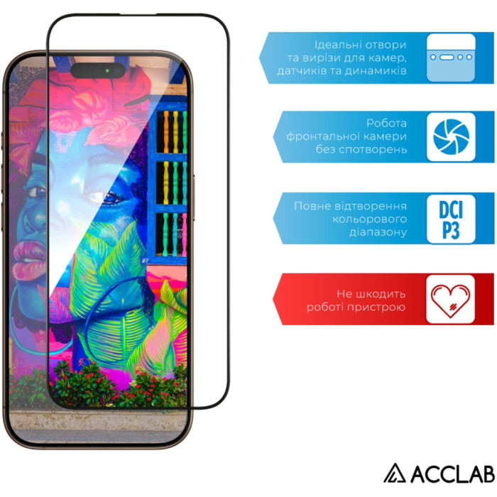 Скло захисне ACCLAB Full Glue Apple iPhone 16 Pro Black (1283126593277)
