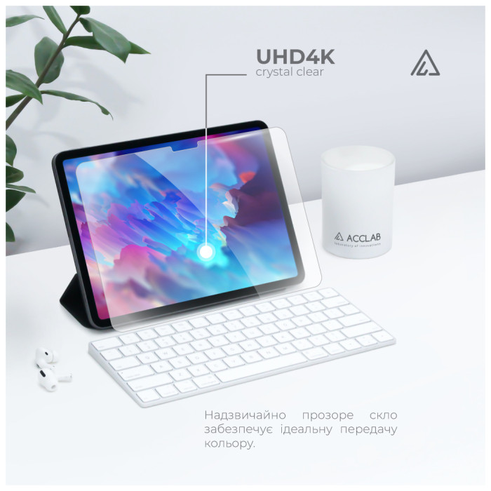 Скло захисне ACCLAB Full Glue Apple iPad Air 11 (2024) (1283126593703)