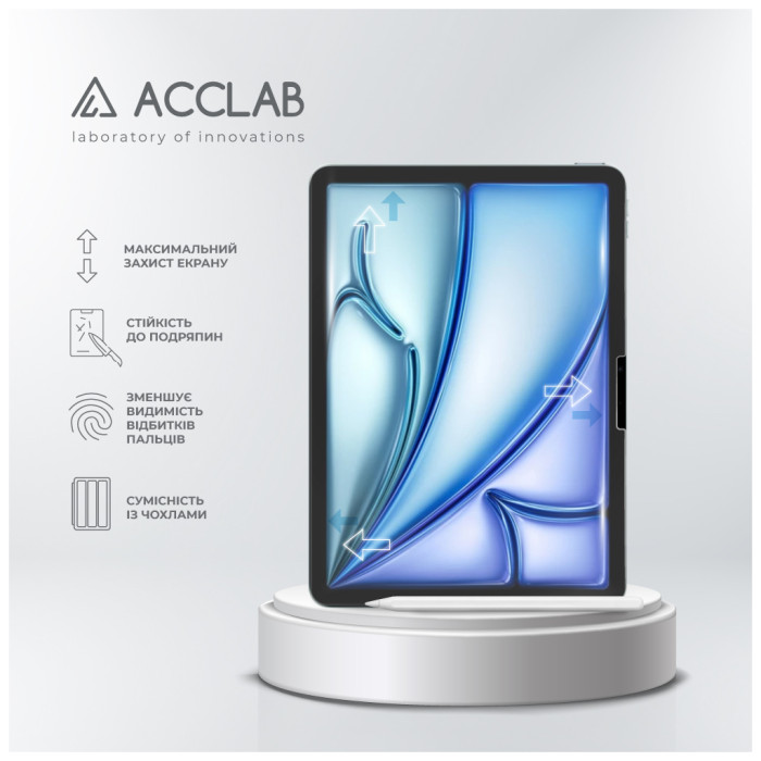 Скло захисне ACCLAB Full Glue Apple iPad Air 13 (2024) (1283126593727)