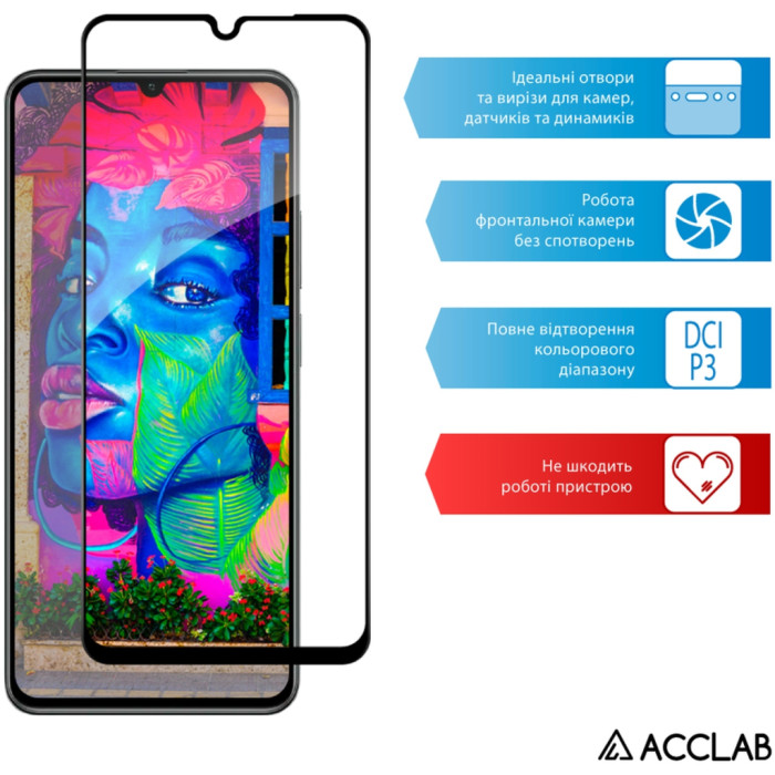 Скло захисне ACCLAB Full Glue Realme C61 Black (1283126594038)