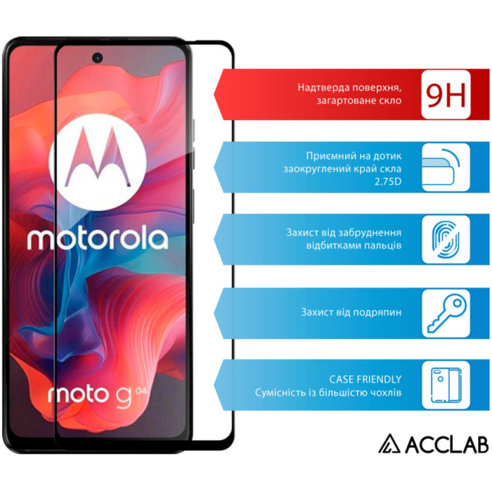 Скло захисне ACCLAB Full Glue Moto G04 Black (1283126594250)