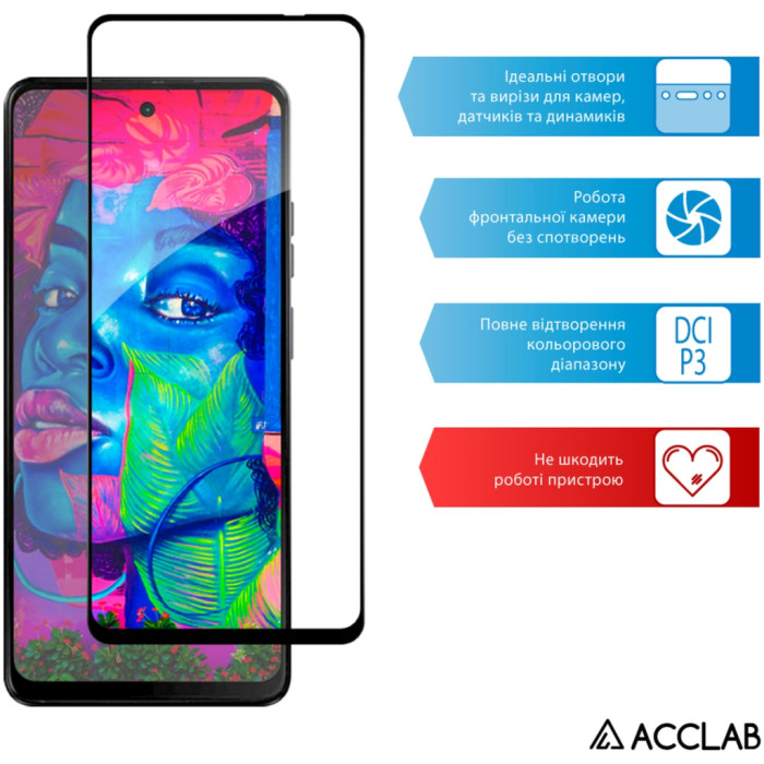 Скло захисне ACCLAB Full Glue Moto G04 Black (1283126594250)
