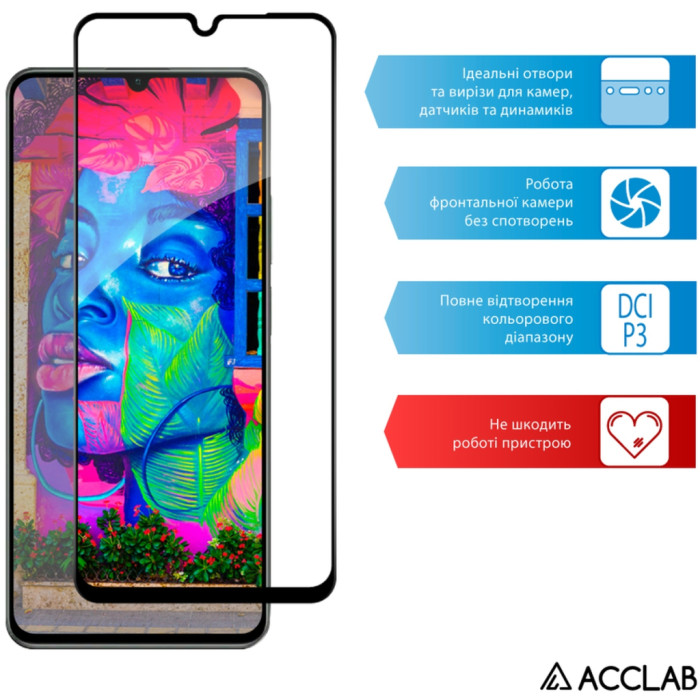 Скло захисне ACCLAB Full Glue Realme C63 Black (1283126594946)