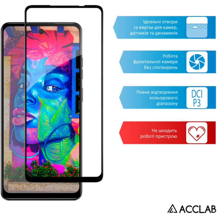 Скло захисне ACCLAB Full Glue MOTO E14 Black (1283126597688)