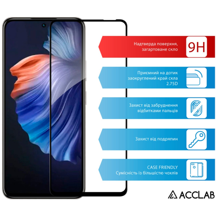 Скло захисне ACCLAB Full Glue Infinix Hot 50 Pro Black (1283126598807)
