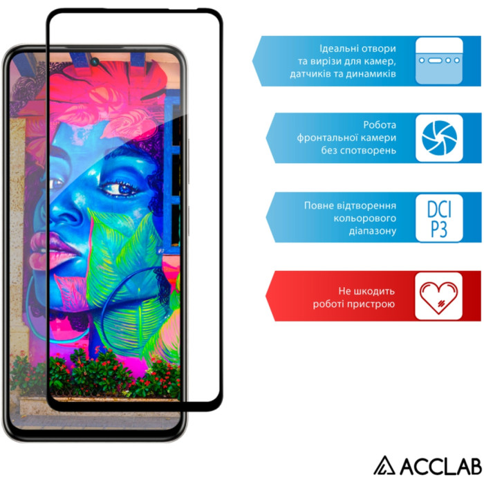 Скло захисне ACCLAB Full Glue Infinix Hot 50 Pro Black (1283126598807)