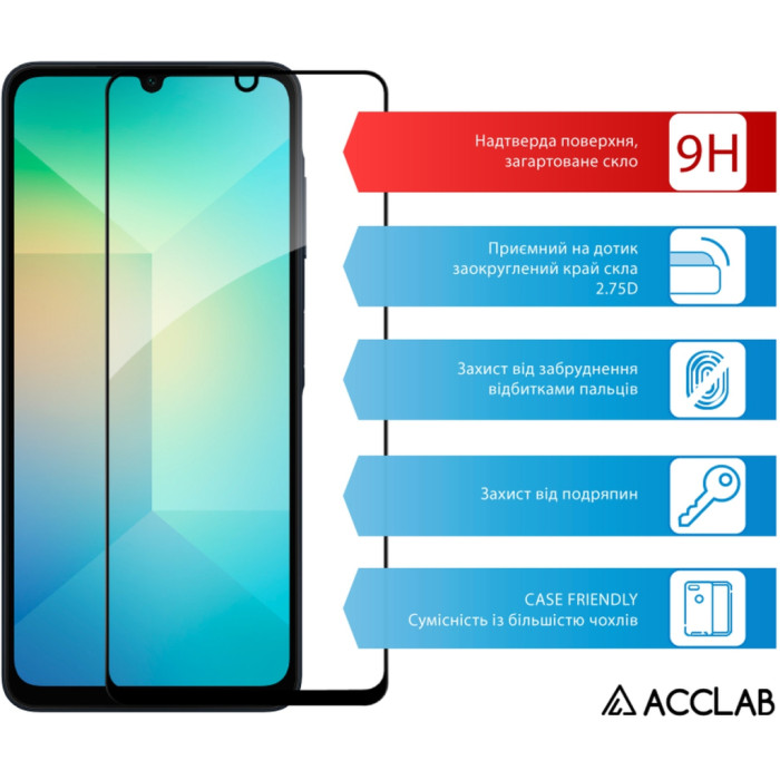 Скло захисне ACCLAB Full Glue Samsung A06 Black (1283126598814)