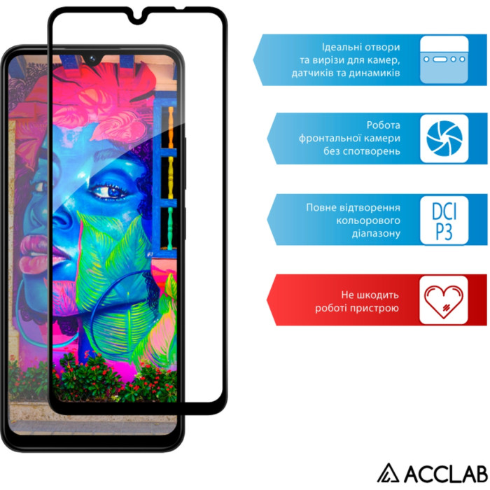Скло захисне ACCLAB Full Glue Xiaomi Redmi 14C Black (1283126598838)