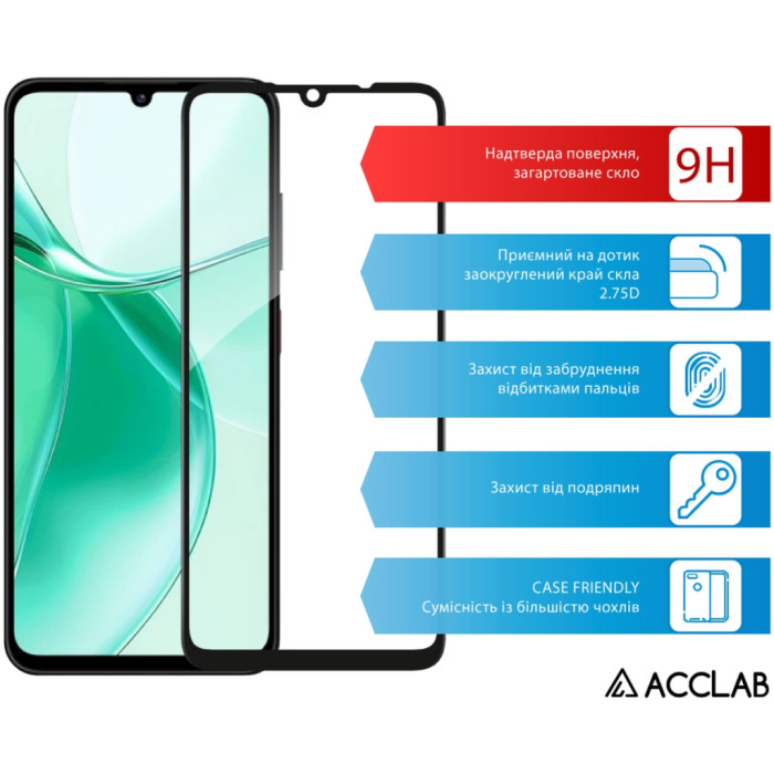 Скло захисне ACCLAB Full Glue ZTE Blade A35 Black (1283126598845)