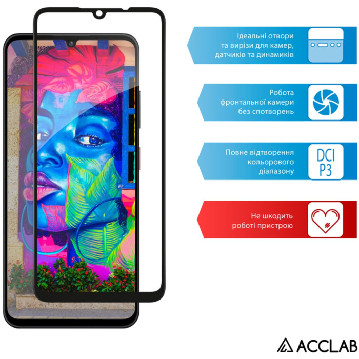 Скло захисне ACCLAB Full Glue ZTE Blade A35 Black (1283126598845)