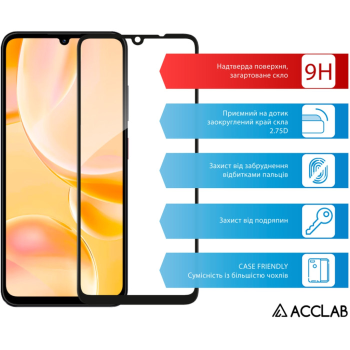 Скло захисне ACCLAB Full Glue ZTE Blade A55 Black (1283126598852)