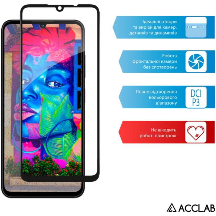 Скло захисне ACCLAB Full Glue ZTE Blade A55 Black (1283126598852)