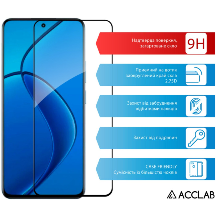 Скло захисне ACCLAB Full Glue Realme 12 4G Black (1283126598869)