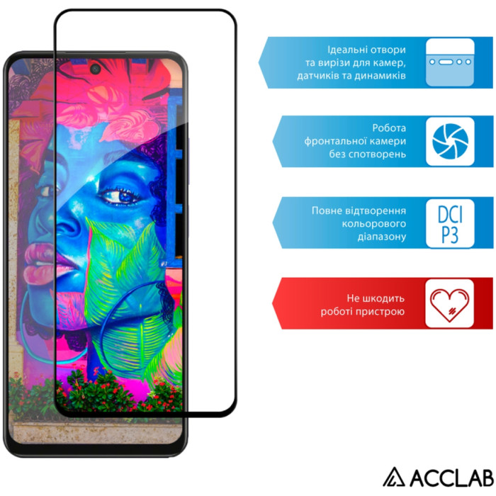 Скло захисне ACCLAB Full Glue Oppo A3 5G Black (1283126598876)