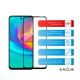 Скло захисне ACCLAB Full Glue Infinix Smart 9 Black (1283126599293)