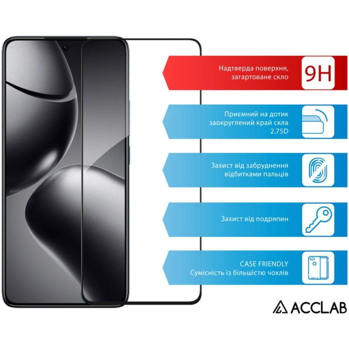 Скло захисне ACCLAB Full Glue Xiaomi 14T Pro Black (1283126603464)