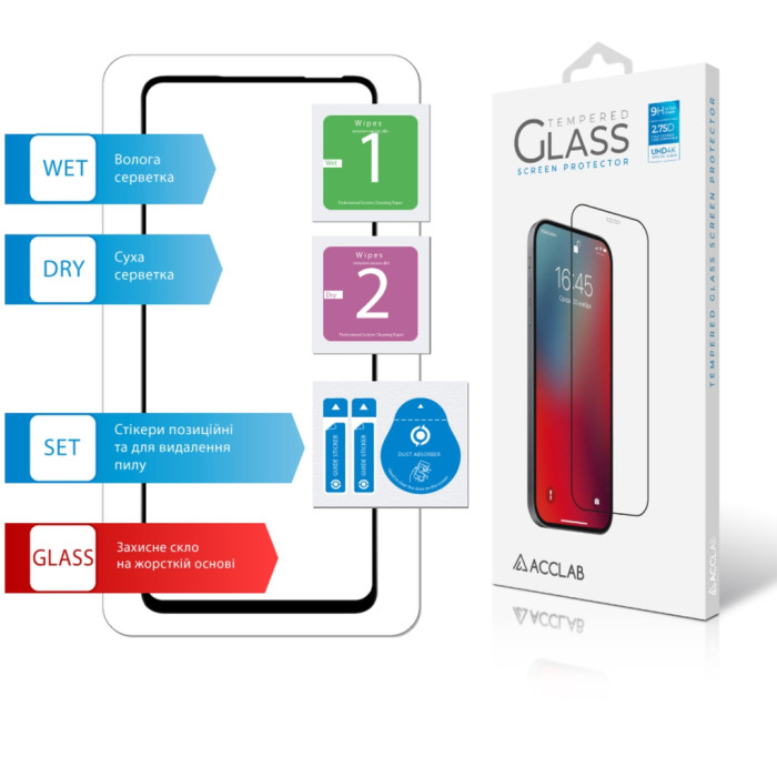 Скло захисне ACCLAB Full Glue Infinix Hot 50 4G Black (1283126606861)