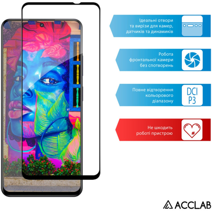 Скло захисне ACCLAB Full Glue Realme 13 5G Black (1283126607622)