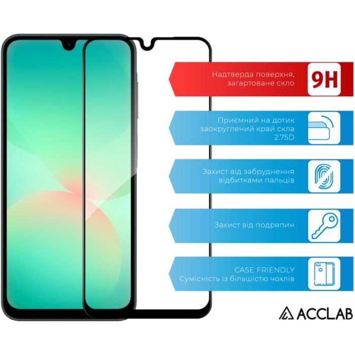 Скло захисне ACCLAB Full Glue Samsung A26 Black (1283126608025)