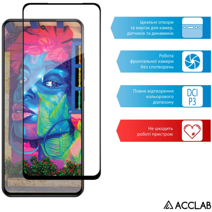 Скло захисне ACCLAB Full Glue Realme C75 Black (1283126608148)