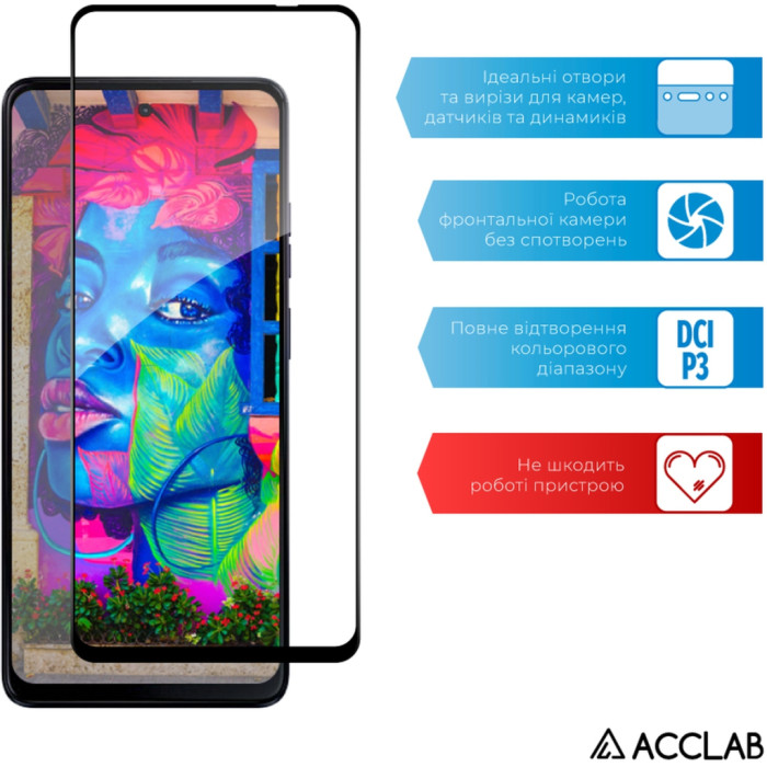 Скло захисне ACCLAB Full Glue MOTO G04s Black (1283126612862)