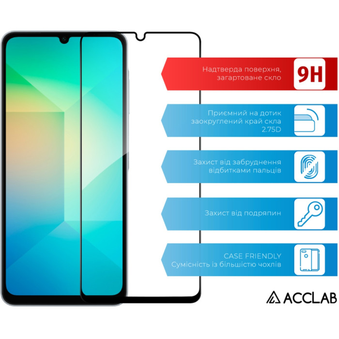 Скло захисне ACCLAB Full Glue Samsung A06 5G Black (1283126612978)