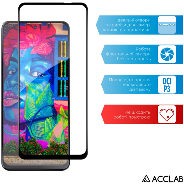 Скло захисне ACCLAB Full Glue Motorola G55 Black (1283126613210)