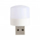 Лампа USB ACCLAB Portable USB LED Light (AL-LED01)