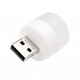 Лампа USB ACCLAB Portable USB LED Light (AL-LED01)