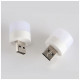 Лампа USB ACCLAB Portable USB LED Light (AL-LED01)