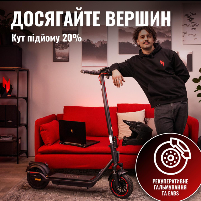 Електросамокат Acer NITRO ES Series 4 SELECT (NES034) (GP.ESC11.02H)