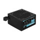 Блок живлення AeroCool 700W VX Plus Stealth (ACPN-VS70AEY.12)