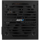 Блок живлення AeroCool 800W VX Plus Stealth (ACPN-VS80AEY.12)