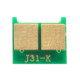 Чип для картриджа HP LJ Enterprise M351/M176/M251 universal Black AHK (3202437)