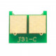 Чип для картриджа HP LJ CP1025/1215/PRO M175/M476 universal Cyan AHK (3202632)
