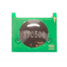 Чип для картриджа HP LJ CP1025/1215/PRO M175/M476 universal Yellow AHK (3202634)