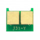 Чип для картриджа HP LJ CP1025/1215/PRO M175/M476 universal Yellow AHK (3202634)