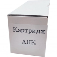 Драм картридж AHK Xerox WC C118/M118 Copy Cart 013R00589 (3203467)