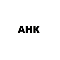 Тонер AHK XEROX WC 7120/7125/7220/7225 006R01462 15К 390г yellow (50000231)