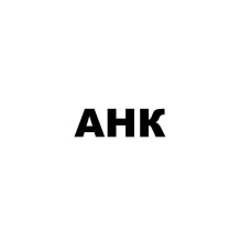 Тонер AHK Kyocera TK-3400 375г, для Ecosys PA4500/MA4500 (50000402)