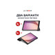Чохол до планшета AirOn Premium Lenovo Tab M8 4th Gen (TB-300FU) + protective film black (4822352781092)