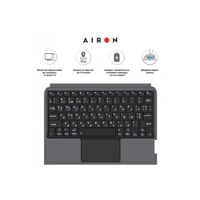 Чохол до планшета AirOn Premium iPad 10.9 10Gen 2022 10.9