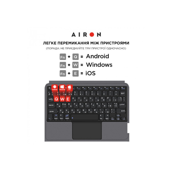 Чохол до планшета AirOn Premium iPad 10.9 10Gen 2022 10.9