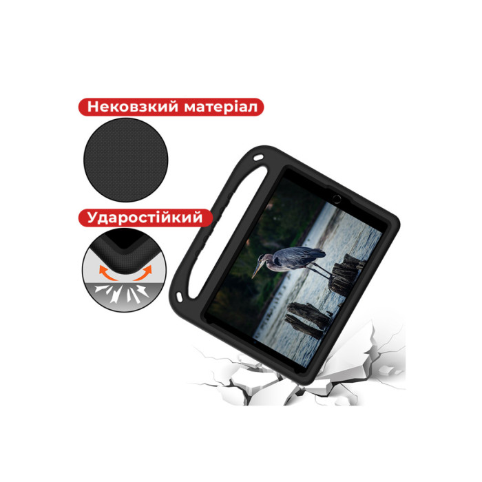Чохол до планшета AirOn EVA Premium iPad 10.2