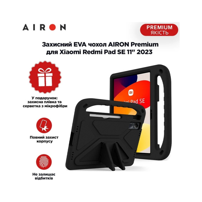 Чохол до планшета AirOn EVA Premium Xiaomi Redmi Pad SE 11