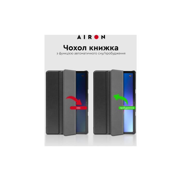 Чохол до планшета AirOn Premium Lenovo tab M10 3rd 10.1 TB (325FU/328FU) + film Black (4822352781145)